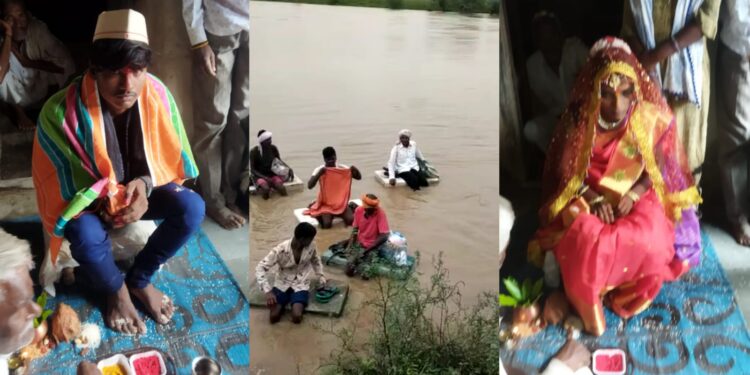 Marriage in Flood Water
