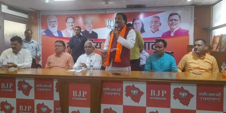 BJP Uttarakhand