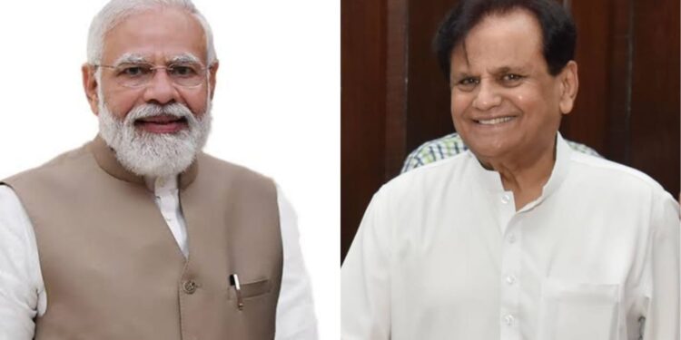 Narendra Modi And Late Ahmed Patel