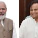 Narendra Modi And Late Ahmed Patel