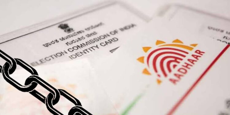 Link voter Id to AAdhar card