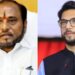 Ramdas Kadam And Aaditya Thackeray