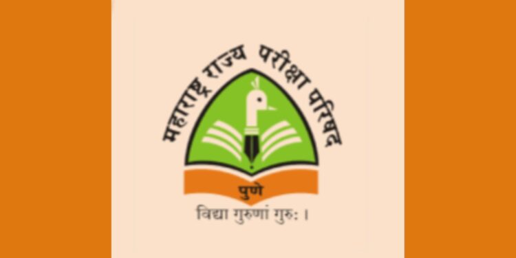 Maharashtra State Exam Council