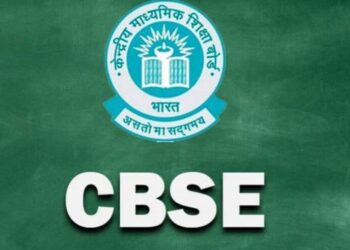 CBSE