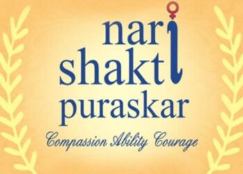 नारी शक्ती पुरस्कार-२०२२