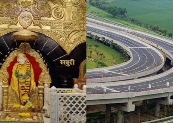 Balasahebh Thackeray Samriddhi mahamarg