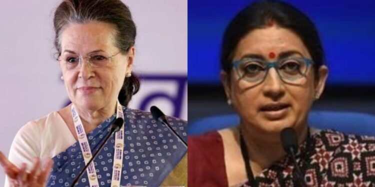 Smruti Irani And Sonia Gandhi