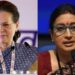 Smruti Irani And Sonia Gandhi