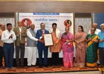 Avinash Patil was elected as new President of Maharashtra ANNIS