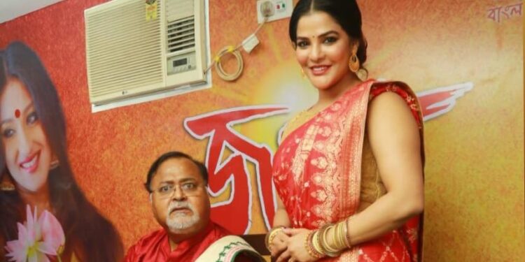 bengal ed case know in marathi