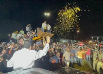 cm eknath shinde nashik visit