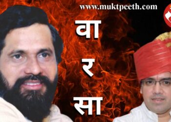 kedar dighe on shivsena rebel