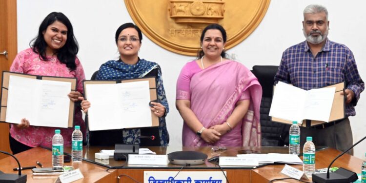 आकांक्षा कौशल्यातून जीवनोन्नतीकडे