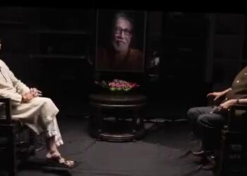 uddhav Thackeray interview teaser