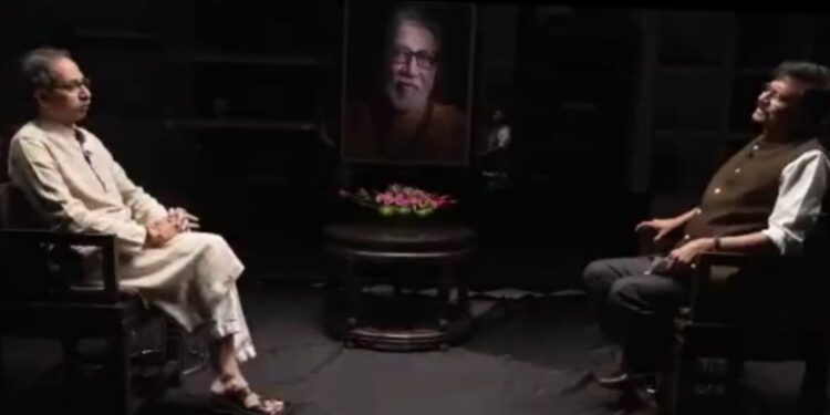 uddhav Thackeray interview teaser