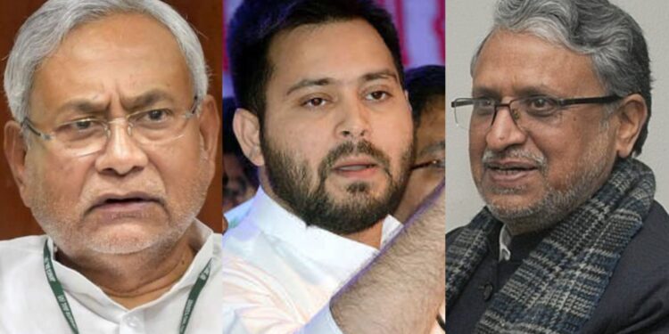 BJP Is Only big Party in Opposition In Bihar Assembly