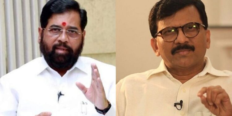 Cm Eknath Shinde On Cash Found In Shivsena Sanjay Raut home