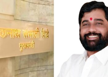 Cm Eknath Shinde Will Stay At Varsha Bungalow