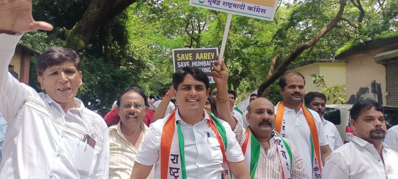 NCP Aarey Protest