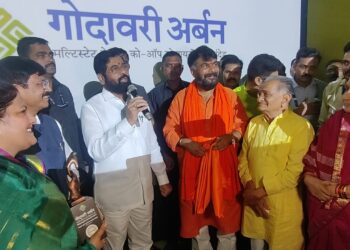 Hon CM at Nanded Prog 1