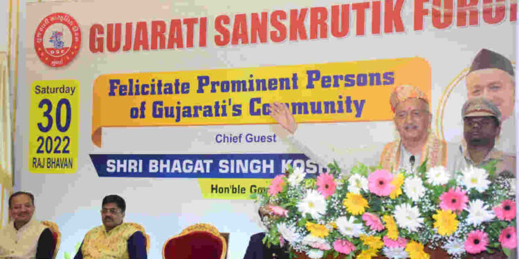 Hon Governor felicitates actor Dilip Joshi, Scientist Dr J J Rawal, editor Kundan Vyas 5