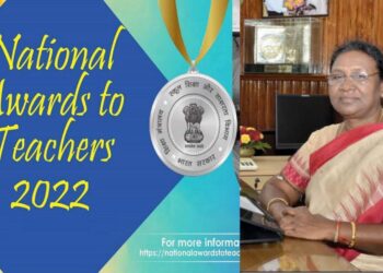 महाराष्ट्रातील तीन शिक्षकांना राष्ट्रीय शिक्षक पुरस्कार