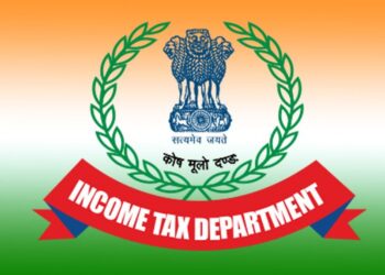Income Tax Department