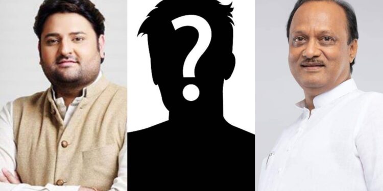 Mohit Kamboj will expose the big leader of NCP