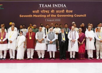 Oppositions Leaders on CM Eknath Shinde in Last Row At Niti Aayog PM Meeting