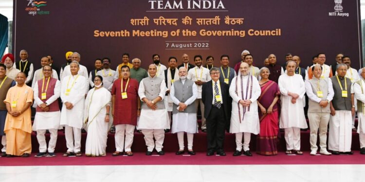 Oppositions Leaders on CM Eknath Shinde in Last Row At Niti Aayog PM Meeting
