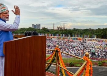 PM narendra modi 76th independence day speech