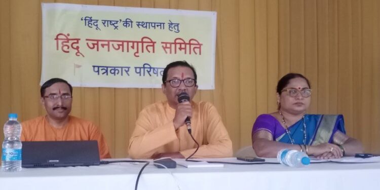 Press Conf-HJS_Dharmantar issue_Palghar