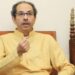 Uddhav thackeray (2)