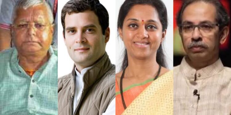 lalu prasad Yadav, Rahul gandhi , Supriya Sule And Uddhav Thackeray