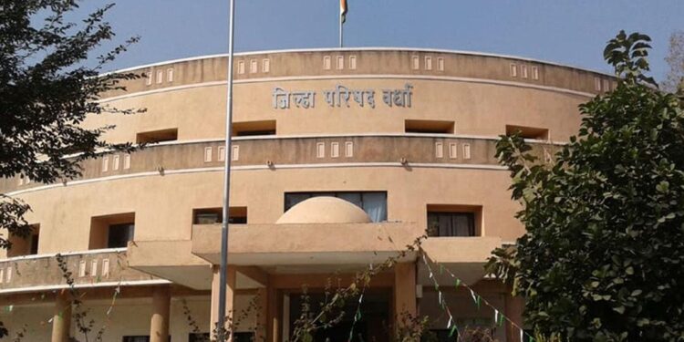 Zilla Parishad Wardha Recruitment