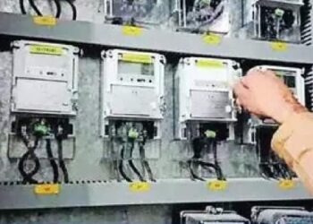 Smart Electricity Meters