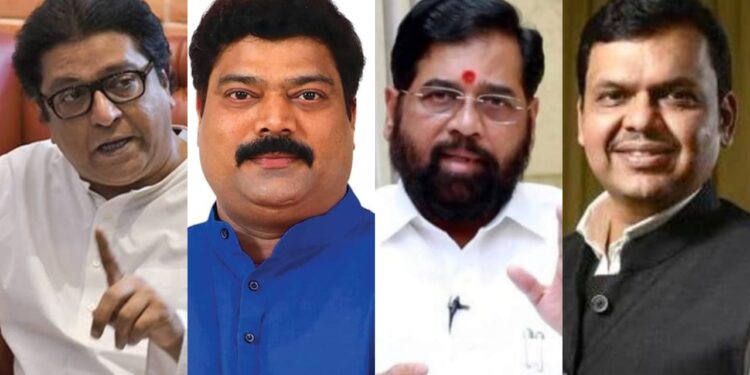 raj thackeray, pramod patil, eknath shinde, devendra