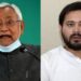Tejasvi yadav And Nitish Kumar