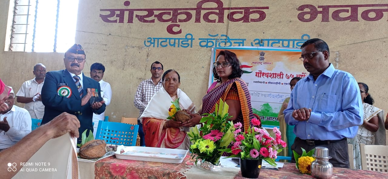 national anthem program was organized In Atpadi school