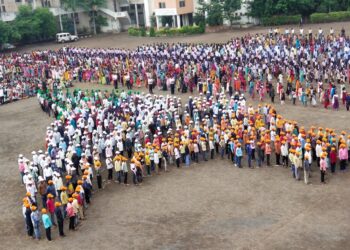 national anthem program was organized In Atpadi school