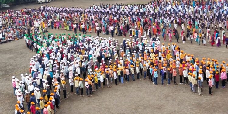 national anthem program was organized In Atpadi school