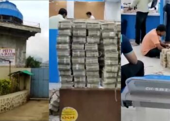 IT Raid on Steel Company In Jalna