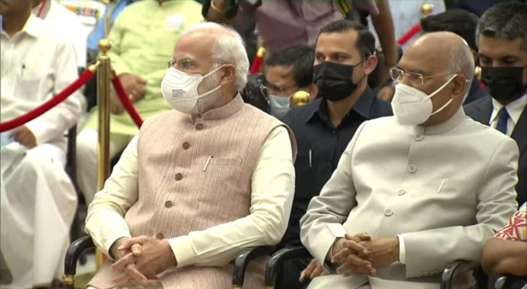 PM With MAsk