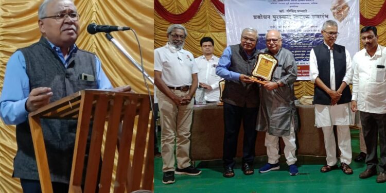comrade govind pansare award to pro hari narake