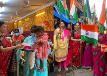Rakshabandhan In kamathipura