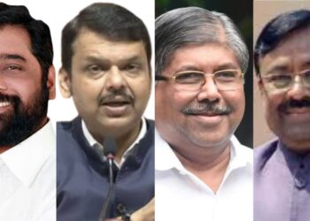 maharashtra state ministry portfolios allocations