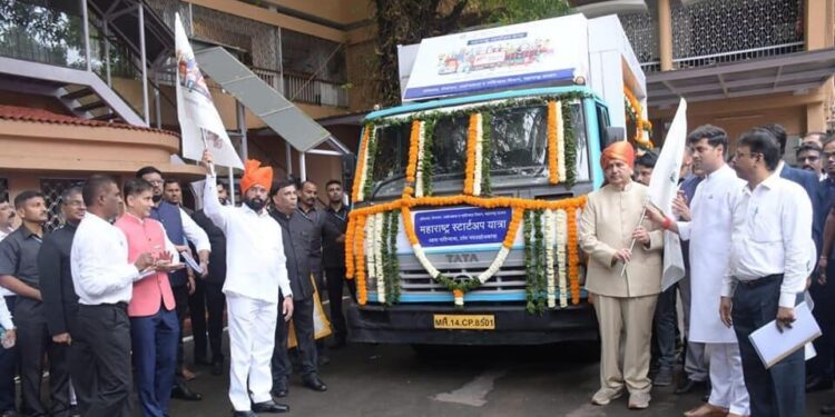 Startup and Innovation Yatra kicks off.