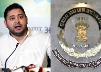 Tejaswi Yadav And CBI