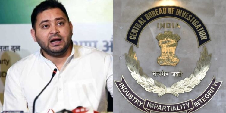 Tejaswi Yadav And CBI