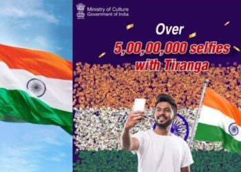 5 cr selfies of har ghar tiranga campaign